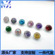 F136 titanium alloy package inlaid with super flash 5A colorful cylindrical zircon earrings cross-border manufacturers G23 titanium body puncture