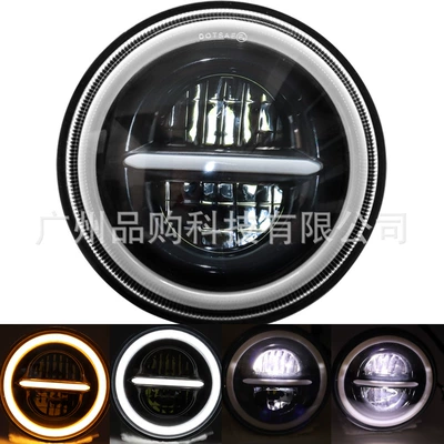 Ön faralar, headlight Angel Eye motorcycle off-road - j-7-inch-silver-plus-5-yuan-one