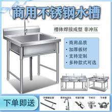 ���P�ˮ�����ü���ˮ��ϴ���ϴ�����p�ۏN��ϴ��̨���ӳ�����