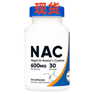 ���Q�F؛ N-���� L-���װ���(NAC)600���� 30�������z�� Դ�^ֱ�l