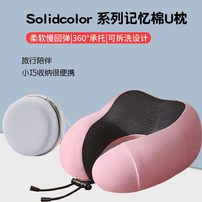 Caja de almacenamiento de espuma viscoelástica rosa