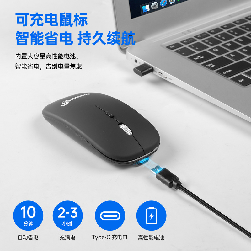 Appleのノートパソコン、MacBook、携帯電話の充電、USB Type-C、Bluetoothマウス、人間工学に適しています。|undefined