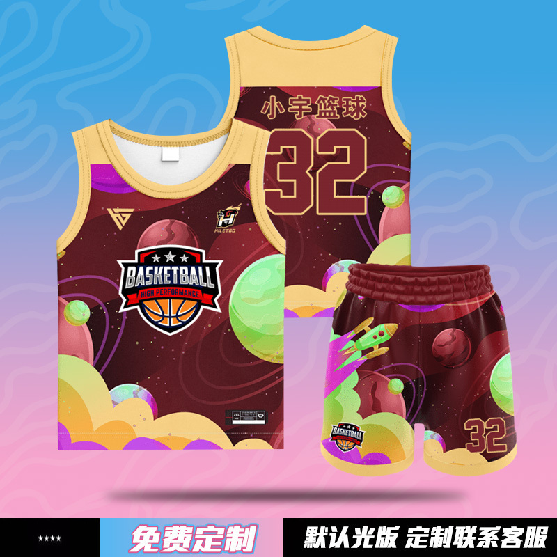 数码印儿童篮球服全身定制队服训练营球衣男童女孩小学生比赛服夏|undefined