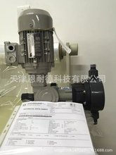 DUSEURO意大利道茨隔膜泵碱泵氢氧化钠加药泵D-100N-90/I
