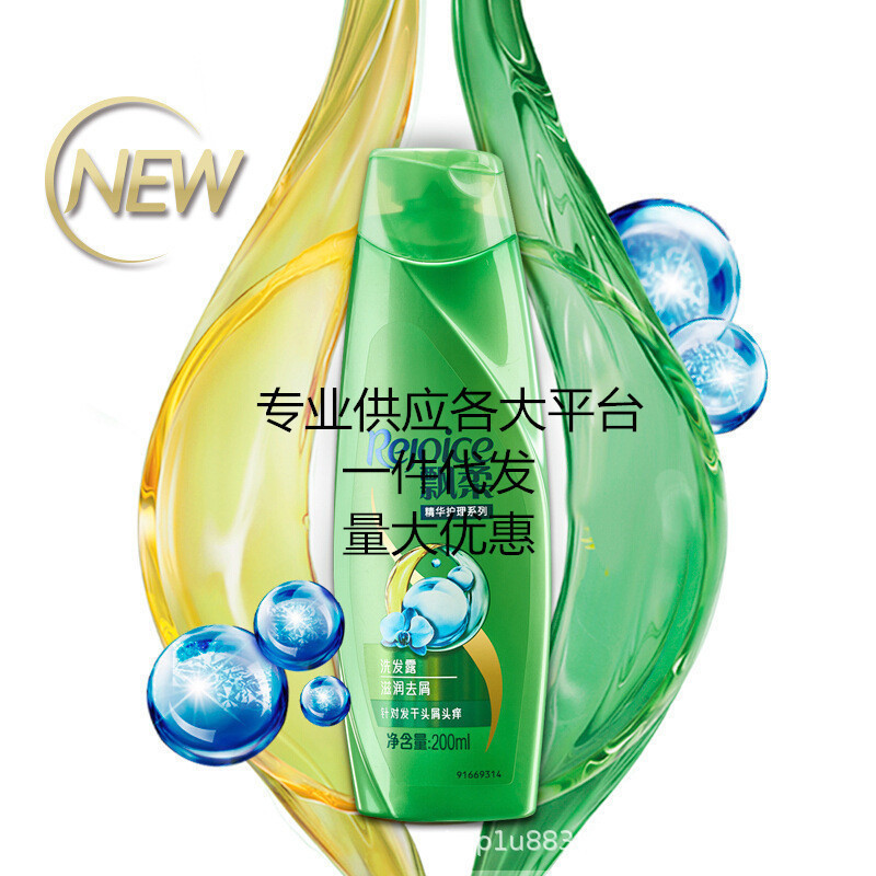 图片_20191114101938_副本