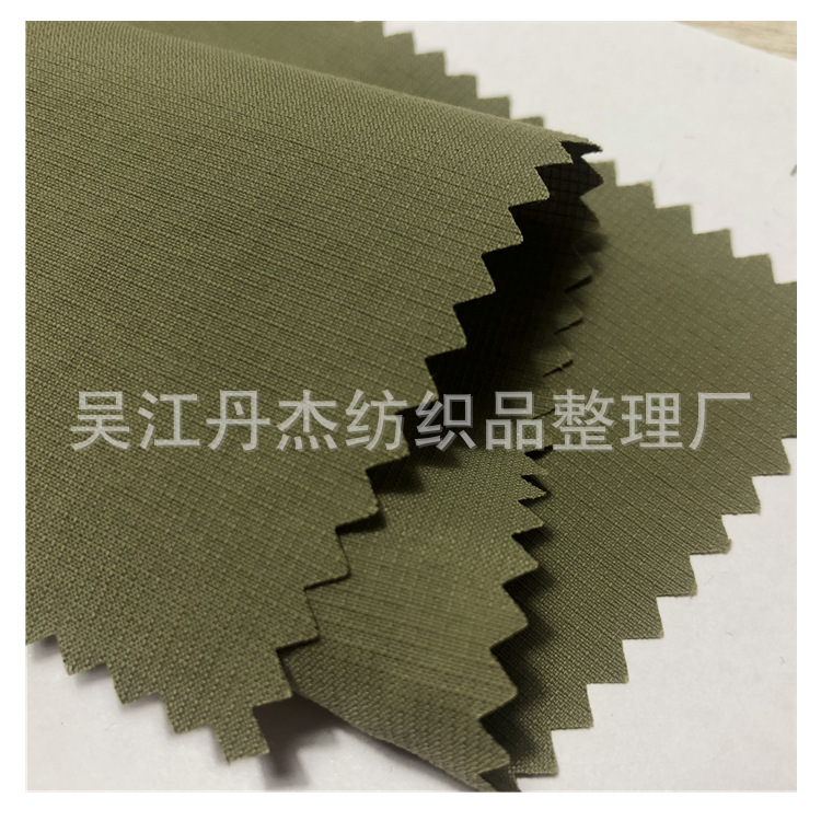 QQ图片20201226161433_副本