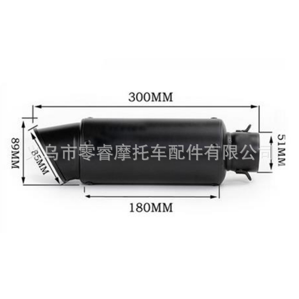 Motorcycle Modified Exhaust Pipe Suitable for Honda Cbr300 Cbr300R Middle Section Exhaust Pipe