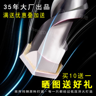 ����8mm��N��^���A��������ˮ��ʯ�Ĵ���Ŀӛ_���D6  10 12 14