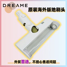 ԭ�b׷ҒZ10 Station���m���ۺ�ܛ�q�Lˢ��ˢ���ɵذ�ˢ�^
