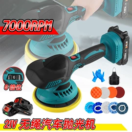 电动扳手;高压水枪;电动吹风机