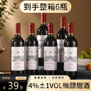 Ůʿ�������Ѽt��Ů������΢��6֧����6ƿ�Y���b��Ʒ���ƾ��؃r