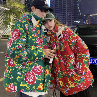 Couple's Clothing Northeast Big Flower Lamb Wool Cotton-Padded Clothes Warm and Cold-proof Chinese Style Hanfu Team Clothes Removable Hat