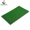 FUNGREEN 40x70cm Single Grass Strike Pad 1cm Bottom thickness Easy to carry golf Mini Exercise Mat