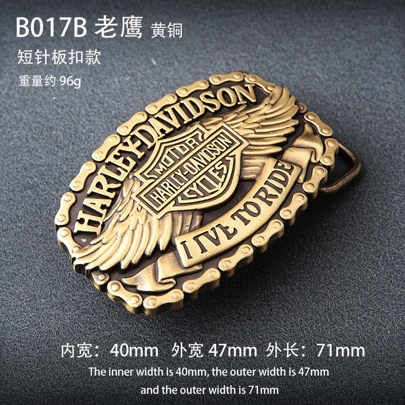 B017B Harley Eagle Board