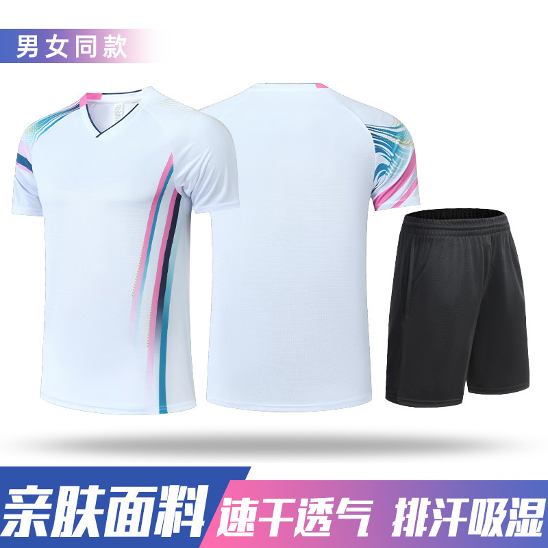 新款羽毛球服运动套装男女队服速干衣乒乓球服气排球服印制大赛服|undefined