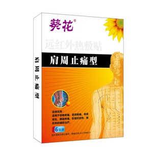 ��һ�����l�������h�t�����N����ֹʹ��ʹ���N�����P����׵�g�P