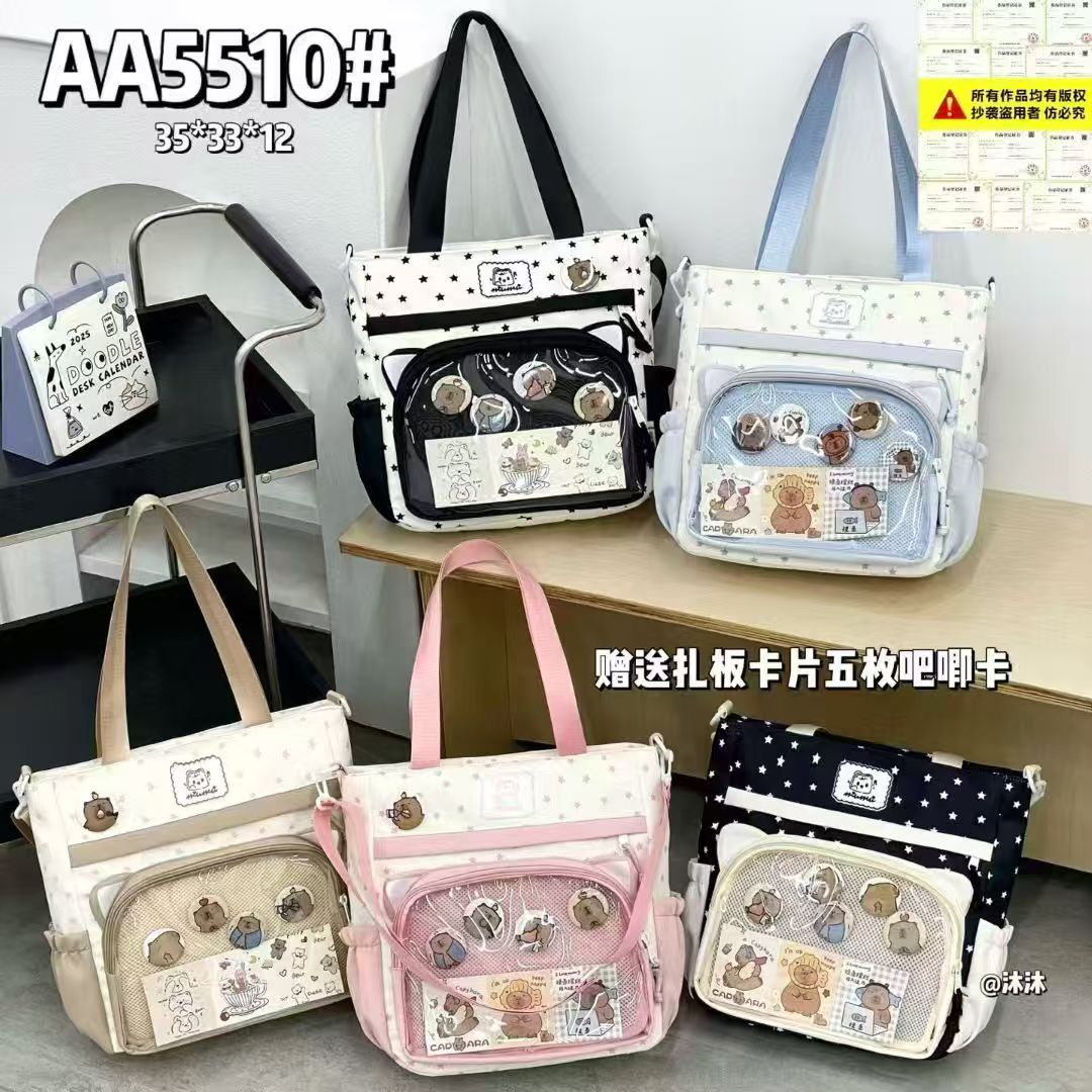 AA5510#