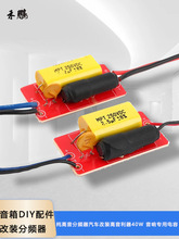 40W���������l�� ��܇���ø��������DIY���b��� ��������