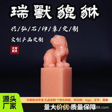 ��ʯӡ�¶�������˽�¹ūF�{�ӕ������������L݅���ѶY��[���Y��