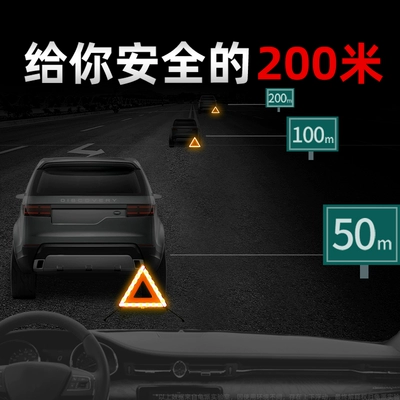 car tripod bracket GB Warning sign