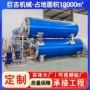 新疆大型双层高温灭菌釜