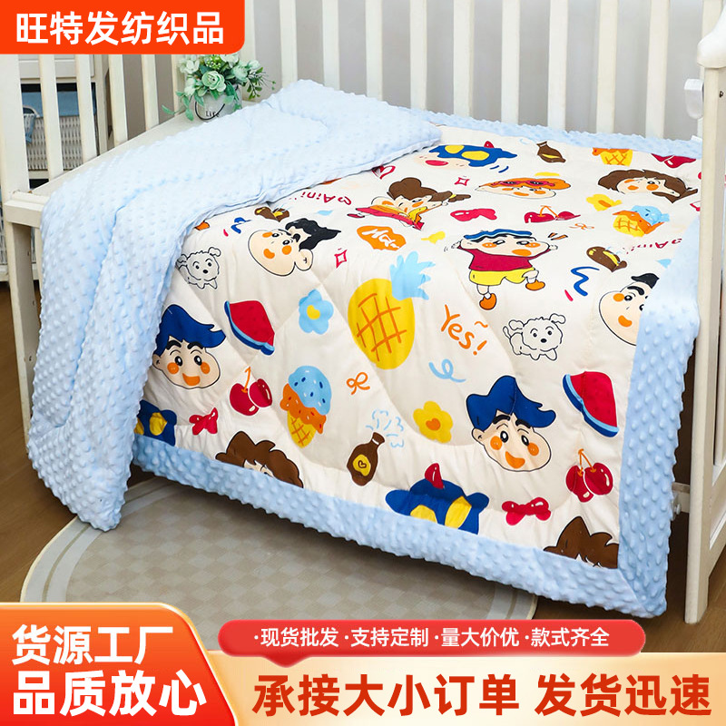 Ins popular cartoon plush blanket, thickened and warm for autumn and winter, children's skin-warming blanket, baby soothing blanket
