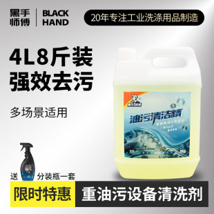 ���I��������ϴ�����P�ģ�߳��̈́� �Cе�O���S���坍����Ó֬��