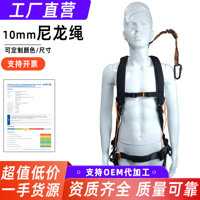 ȫ��ʽ�����׹��ȫ������ȫ���߿���ҵ����go hunting��׹ʹ��