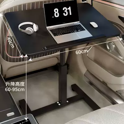 Car table board, the front and back seats - black-6040-with-rails-black-frame-adjustable-height-and-foldable-suitable-for-small-cars