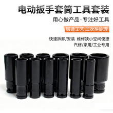 늄���Ͳ���� �ݽz��ĸ������Ͳ�^8-32mm���޹������ތ�����Ͳ