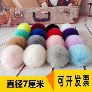�F؛���l�«H��ë��diy�q���Ʒ������bЬñ�o��耳׿۰������