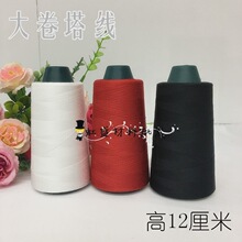 ��12���׺ڰ׼tɫ������ֹ��p�x����]������/��߅����ʢ���I