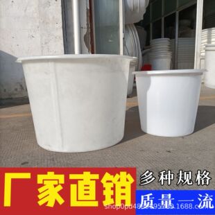 �Ӻ���ţ��ͰPE�zͰ��̖��������Ͱ�l��ʳƷ�����|Ͱ�L��M�AͰ