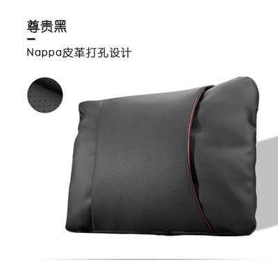 Lumbar Pad, Waist Support, Waist support - lumbar-support-noble-black-one-pack-s-style