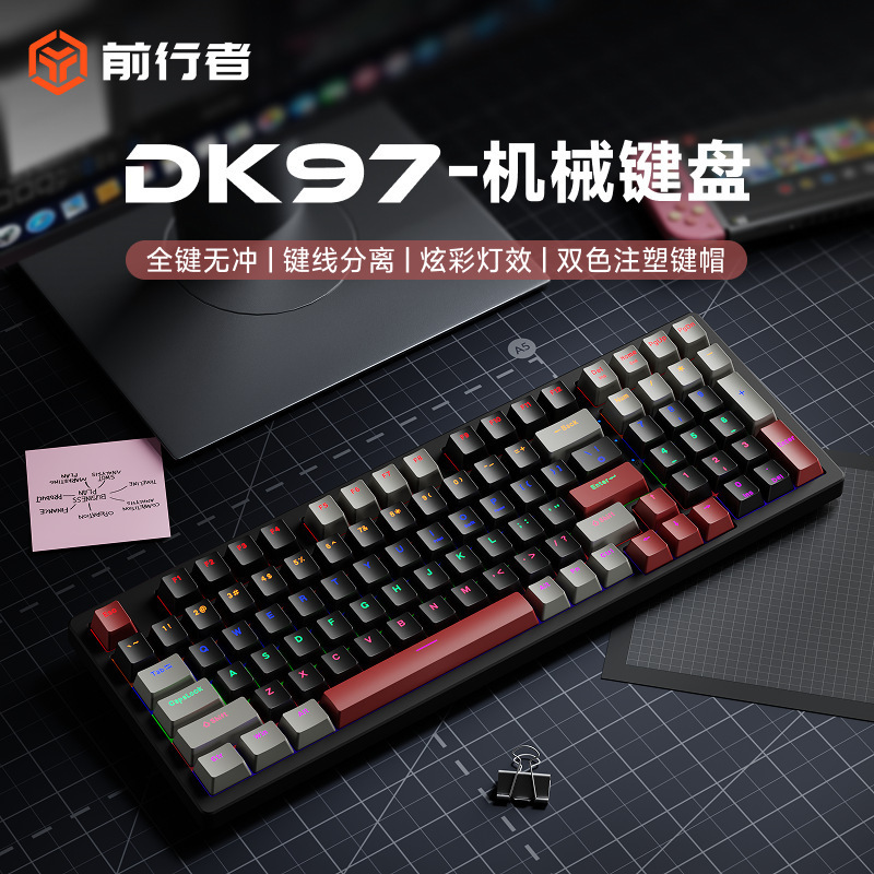Forerunner Dk97 Wired Mechanical Switch Keyboard for Office Wholesale, Blue Switch Gaming Mechanical Keyboard for Dropshipping Forerunner Dk97 Wired Mechanical Switch Keyboard for Office Wholesale, Blue Switch Gaming Mechanical Keyboard for Dropshipping