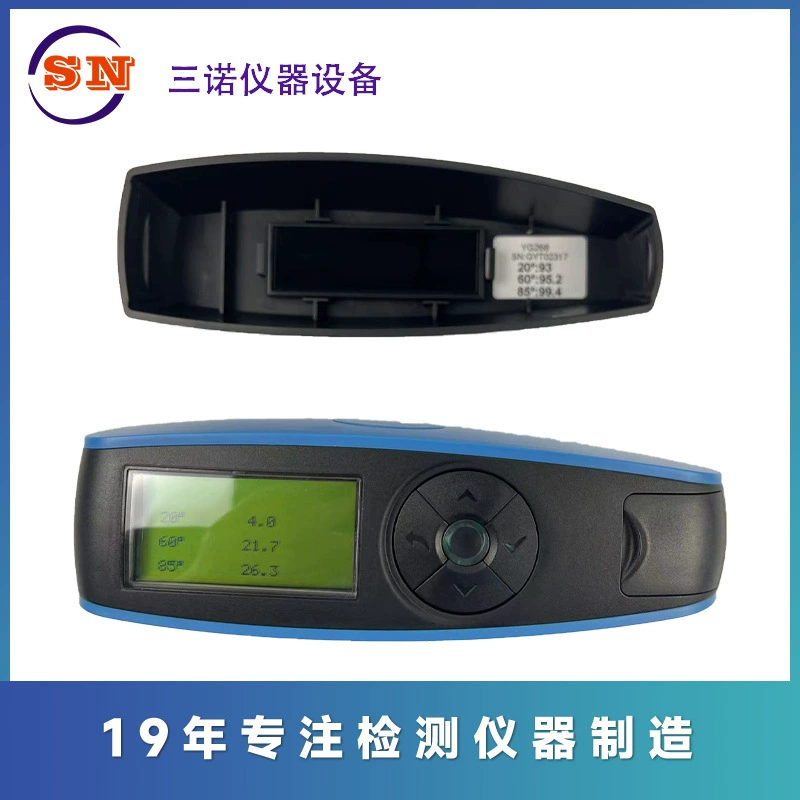 Измеритель блеска Sanuo SN-206085 измеритель блеска треугольника краска в наличии Бесплатная доставка