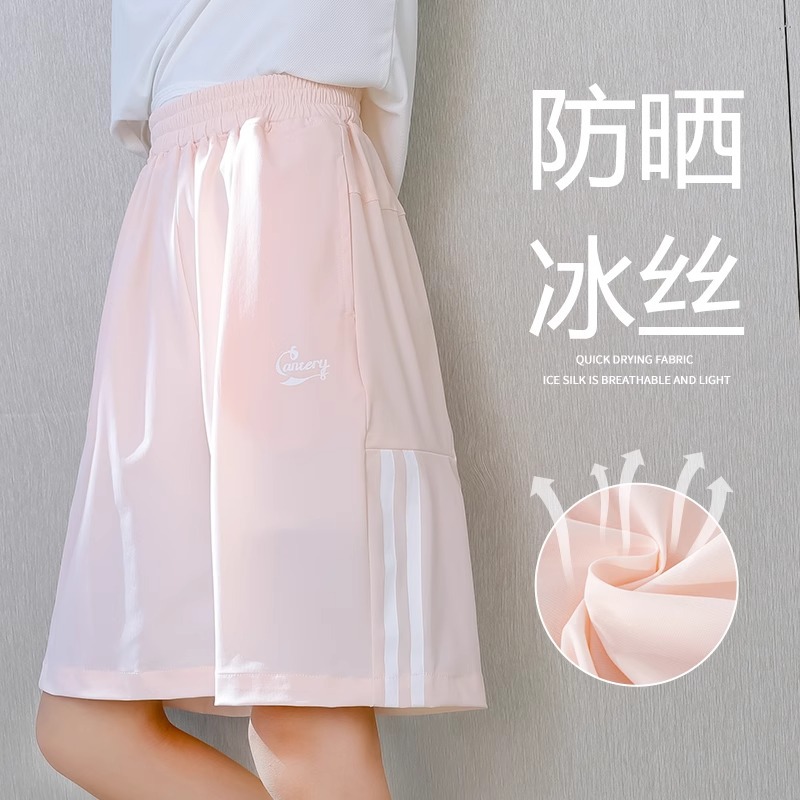 Children's sports quick dry summer shorts