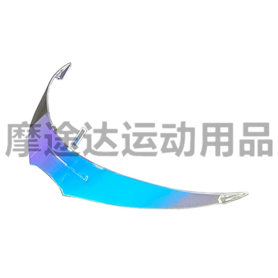 Dəbilqə (Kaska) aksesuarları spoiler suitable for Z8 - aurora-blue-free-3m-glue-and-adhesion-promoter