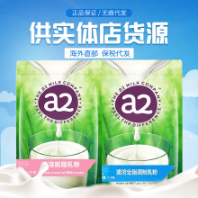 ����a2�����̷�ȫ*֬Ó֬��ͯ���}�I�B���b�Юa�D������1kg