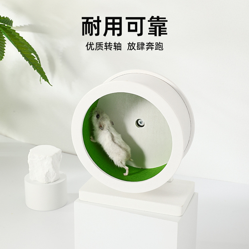 Hamster Running Wheel Golden Bear Dual Wheel Treadmill Direct Manufacturer Sale Silent with Stand Roll Wheel Ball Specialized Toy Furniture