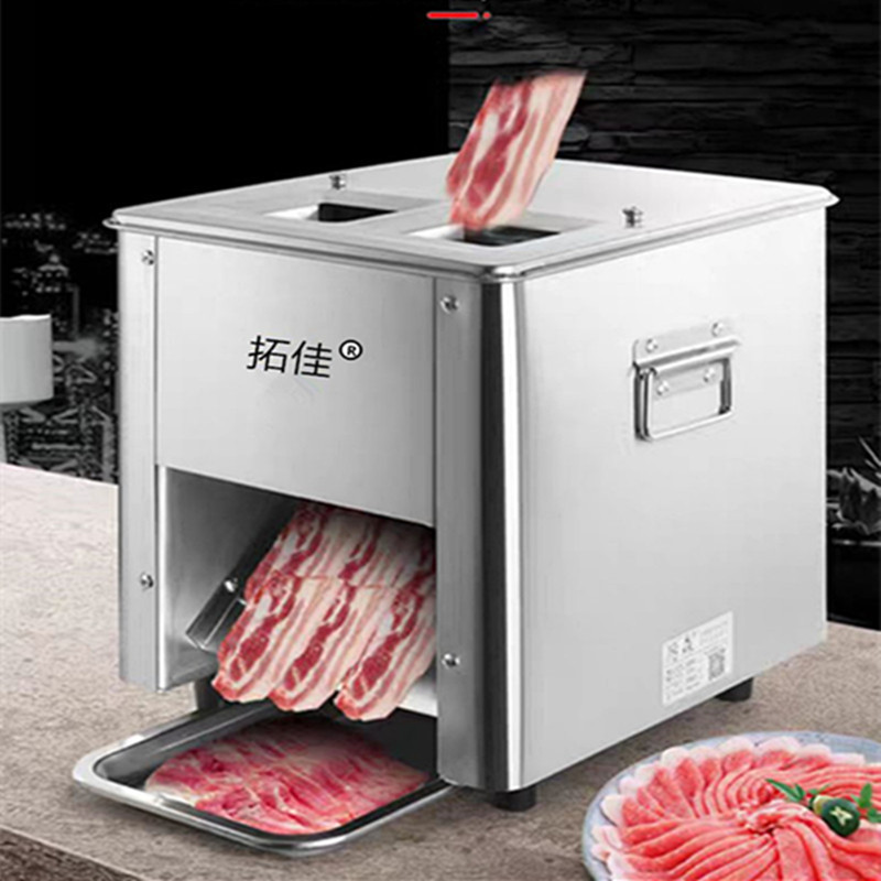Double-Mouth Meat Grinder for Cutting Meat Slices in Two Sizes Desktop Stainless Steel Electric Slicing and Shredding Machine Manufacturer Supply Wholesale Double-Mouth Meat Grinder for Cutting Meat Slices in Two Sizes Desktop Stainless Steel Electric Slicing and Shredding Machine Manufacturer Supply Wholesale