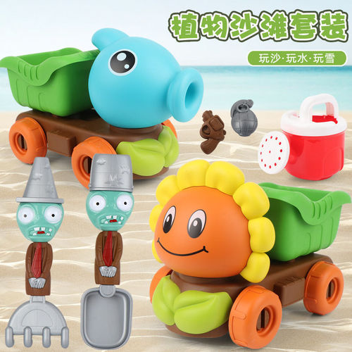 Total new product children playing in the sand at the beach large size cartoon beach toy car beach set toys men and women gifts