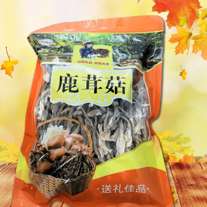 Fujian New Specialty Product Dried Hericium erinaceus with Stems Removed for Culinary Use in Restaurants and Bars