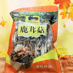 Fujian New Specialty Product Dried Hericium erinaceus with Stems Removed for Culinary Use in Restaurants and Bars