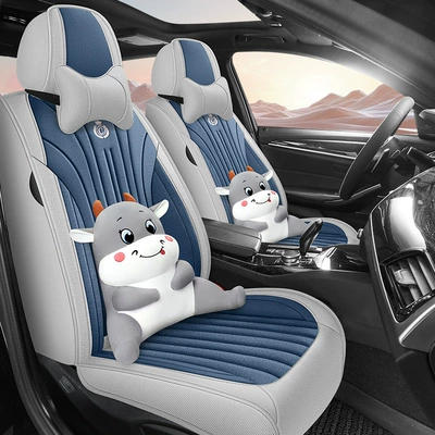 Cross-Border Car Seat Cover for All Seasons, Hemp Style, Fully Enclosed, Breathable and Wear-Resistant, Universal Five-Seater Car Interior Cushion