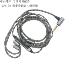 ��y������2P0.78���C���l��JH1964�ջ�����̖����