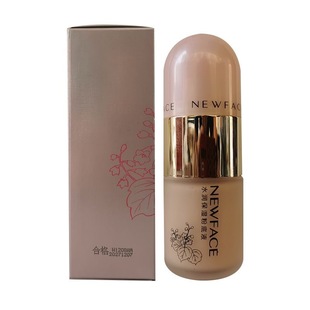 �����ˮ������۵�Һ45ml �������������覲�Ó�y��Ʒ��؛