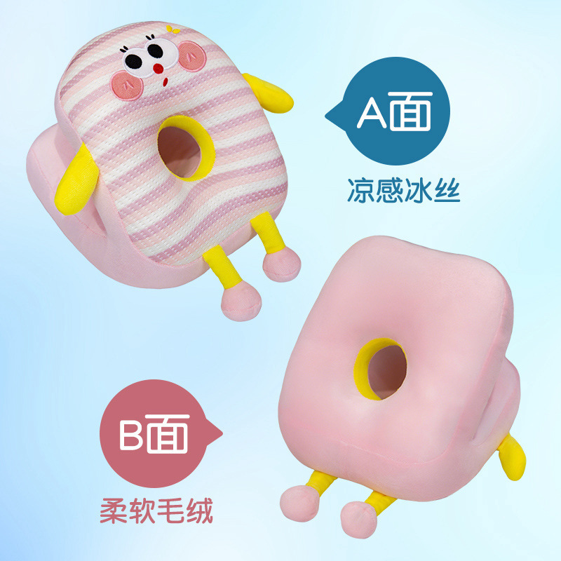 多巴胺冰丝双面午睡枕头学生趴枕夏天办公室午睡枕趴睡枕小学生|undefined