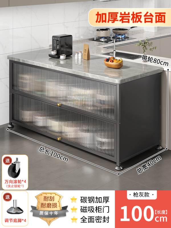 厨房置物架落地餐边切菜工作台靠墙一体多层功能收纳储物锅橱柜子|undefined