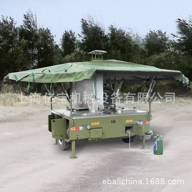 贵阳野战炊事挂车移动车队饮食车 救灾训练车军营补给移动厨房